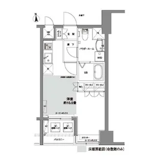 コンフォリア芝公園【6階】の間取り