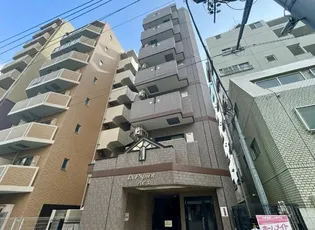 パピエ【3階】の外観