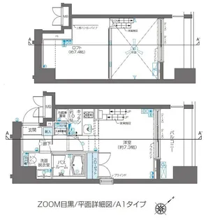 ZOOM目黒【3階】の間取り