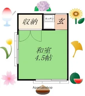 たかみ荘【10号室】の間取り