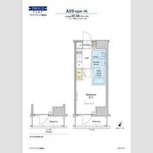 プラウドフラット戸越銀座【11階】の間取り