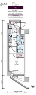 GENOVIA蒲田ⅡSKYGARDEN【2階】の間取り