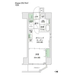 スタイリオ蒲田Ⅱ【0905号室】の間取り