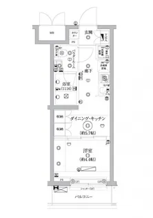 東京都大田区鵜の木3丁目【マンション】の間取り