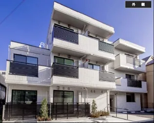 テラス戸越公園の画像