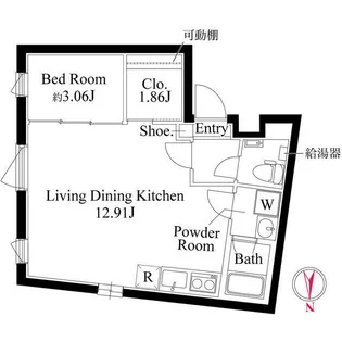 MAISON DE SHIBA【2階】の間取り