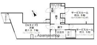 アイディ西馬込12【101号室】の間取り
