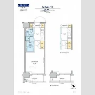プラウドフラット月島アベニュー【7階】の間取り