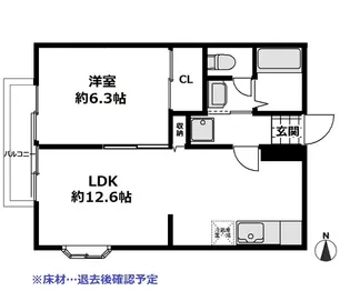 ベルミニヨン【2階】の間取り