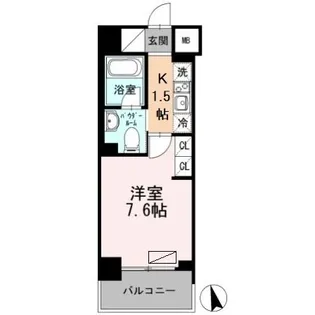 カスタリア大森Ⅲ【5階】の間取り