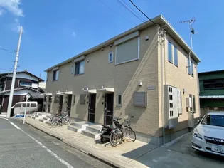 久が原 アン ドゥ トロワの画像