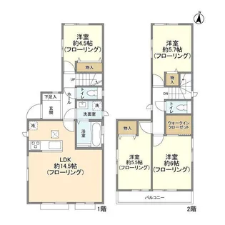 東京都葛飾区水元2丁目【一戸建】の間取り