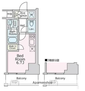 リージア大井町【3階】の間取り