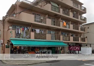 ESPOIR【606号室】の周辺