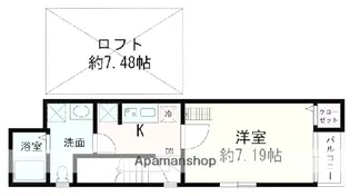 マーレ船堀【2階】の間取り