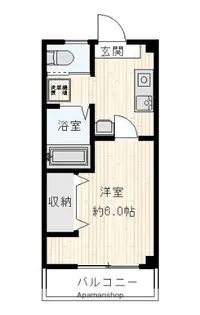 プランドール峰【1階】の間取り