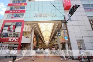 プリデ新小岩【3階】の周辺
