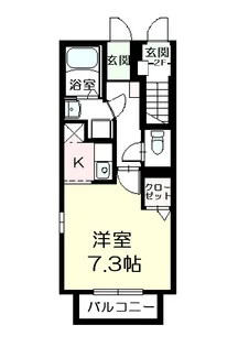 クローバーコート【1階】の間取り