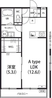 リブリ・ゆうや【1階】の間取り