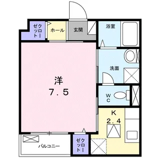 グラン ヴィッセン【1階】の間取り