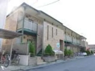 アールブランの画像