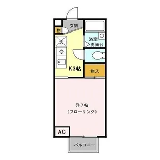 グレイスコート【1階】の間取り