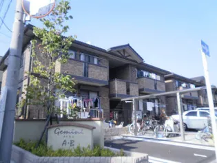 GEMINI B棟の画像