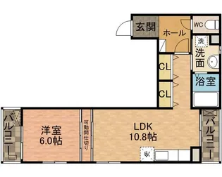 グレースコート【2階】の間取り