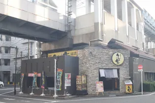 シュガーシェソワ【104号室号室】の周辺