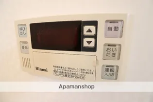 シュガーシェソワ【104号室号室】のその他画像