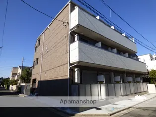 シャイネクス高砂の画像