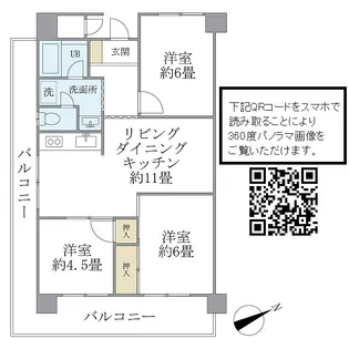 シャルム・K・カーサ【7階】の間取り