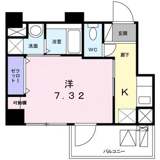 HAPPY HILLS【8階】の間取り