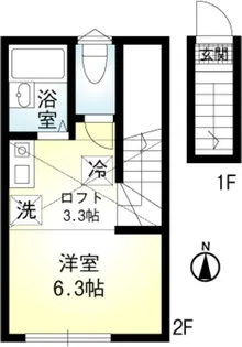 ヴェルミオン【2階】の間取り