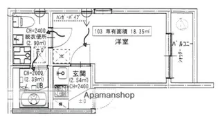 HーRESIDENCE【1階】の間取り