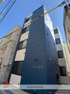 アイリス堀切【1階】の外観