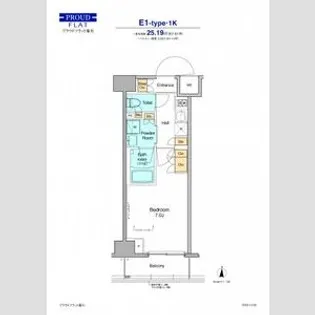 プラウドフラット菊川【1階】の間取り