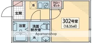 ヴェスタ南小岩【3階】の間取り