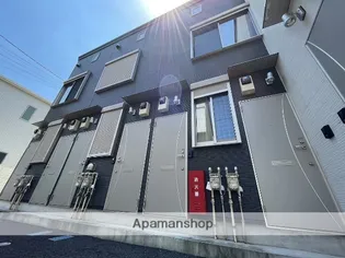 リブ キュラソーの画像