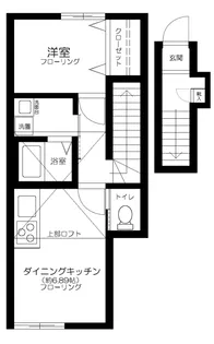 東京都葛飾区東堀切1丁目【アパート】の間取り
