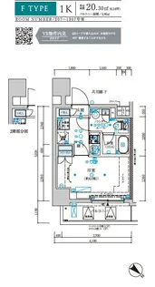 メインステージ新小岩【13階】の間取り