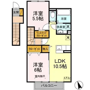 ユウ・デルニエ【2階】の間取り