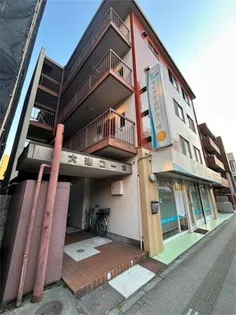 大建本八幡コーポの画像