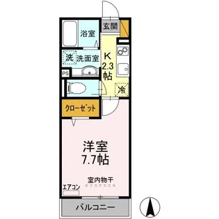 ラ フレーズ【2階】の間取り
