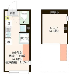 EMINENCE Ⅰ【1階】の間取り