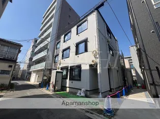 MAISON DE RIOの画像