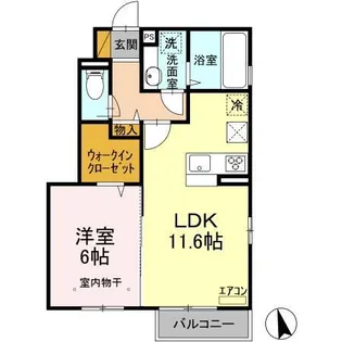 フルール【1階】の間取り