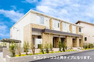 ヴィア ラッテアの画像