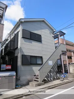 トレース ユーの画像