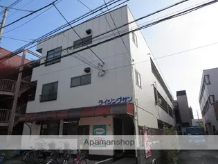 ライジングサンの画像